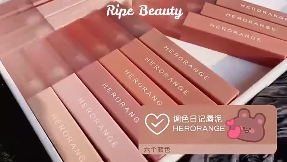 Son Lì Herorange Mềm Mịn Chống Thấm Nước Khô Môi Lâu Trôi Hàng Nội Địa Trung | BigBuy360 - bigbuy360.vn