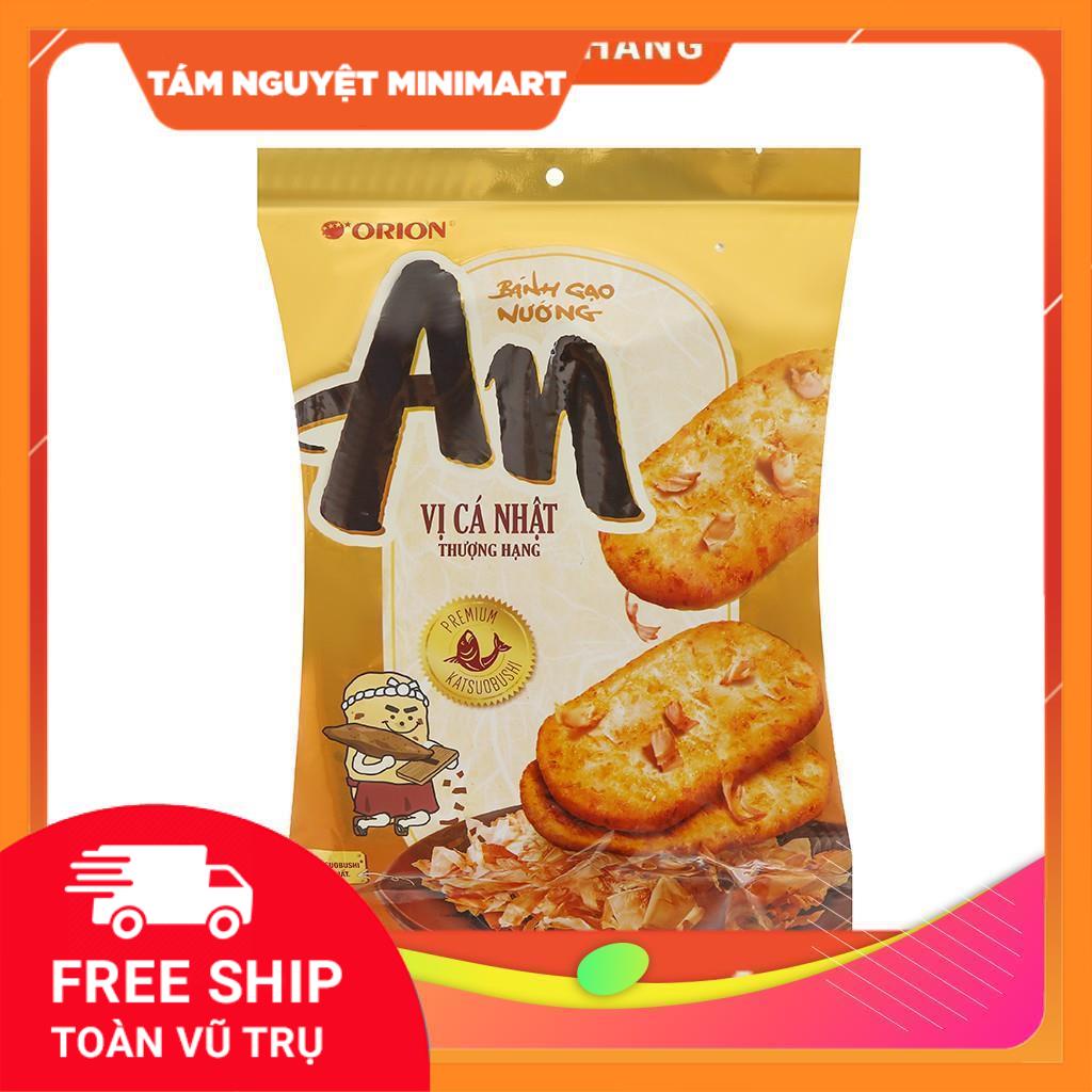 BÁNH GẠO AN ORION VỊ TỰ NHIÊN - RONG BIỂN - KHOAI TÂY - VỪNG