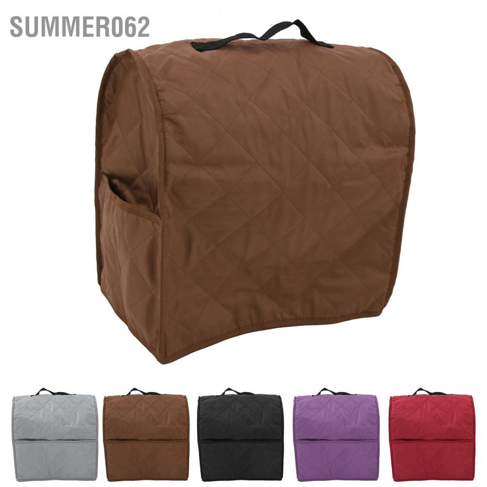 Summer062 Kitchen Mixer Cover Dust Carry Bag Anti Dirt Scratches Food