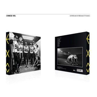 EXO Vol. 2 Repackage - Love Me Right (Korean + Chinese Version)