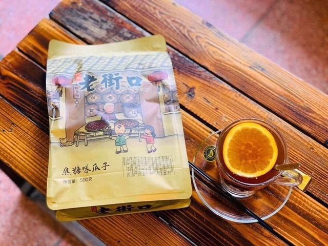 (CÓ SẴN) Gói hạt hướng dương tẩm vị LAO JIE KOU 500g