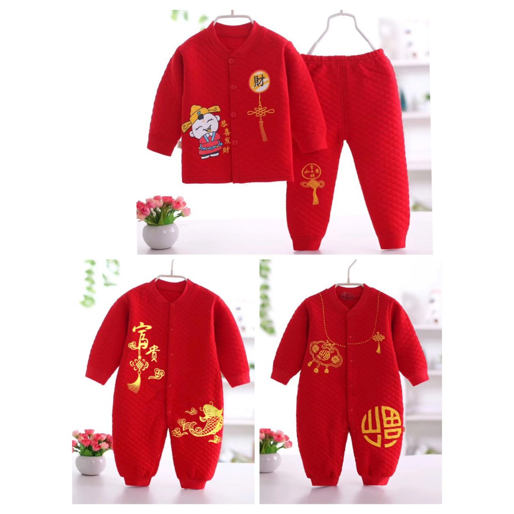Quần áo tết cho bé 💖FREESHIP💖 Bộ Body đỏ hàng Quảng Châu xuất khẩu cho bé trai gái 0-1 tuổi năm 2021- Loại Dầy