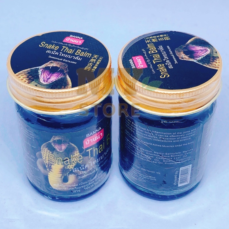 (Chính Hãng) Dầu Cù Là Con Rắn Snake Thai Balm Banna Thái Lan 50g