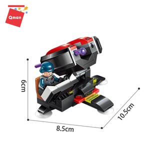 Bộ xếp hình Qman 2706 - Trinh sát