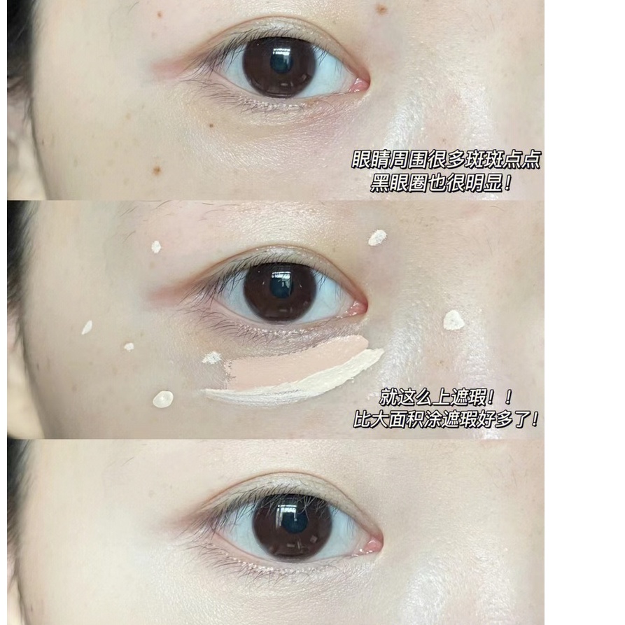 Kem Che Khuyết CAPPUVINI Điểm Dạng Lỏng Hai Đầu Kiềm Dầu Lâu Trôi