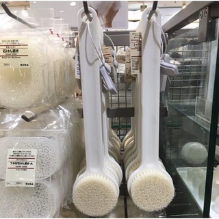 CỌ TẮM - CHÀ LƯNG MUJI Auth100%