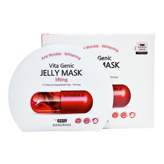 Mặt nạ Vita Genic Banobagi Jelly Mask Hàn Quốc giúp da săn chắc, cấp ẩm, mịn màng cho làn da trắng hồng tươi trẻ | BigBuy360 - bigbuy360.vn