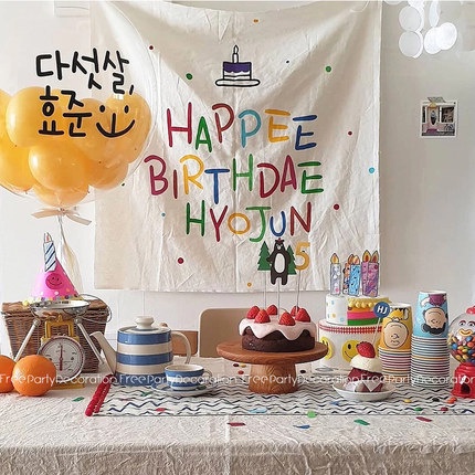Tấm Vải Treo Tường Trang Trí Tiệc Sinh Nhật
