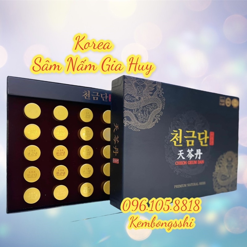 [TRẦM HƯƠNG] An Cung Ngưu Hoàng Hoàn PREMIUM CHEON GEUM DAN Hàn Quốc, Hộp 30V
