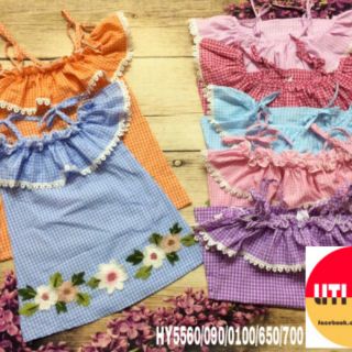 Bộ thun coton bé trai