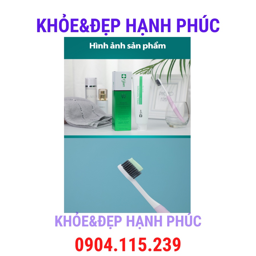 Kem đánh răng công nghệ sinh học thảo dược Yijian herbal toothpaste - Ilife lá xanh thân thiện - 150g/tuýp