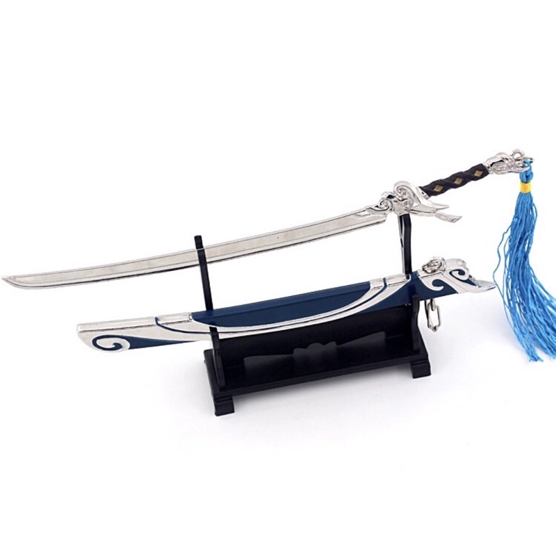 Kiếm Yasuo mô hình (mặc định)