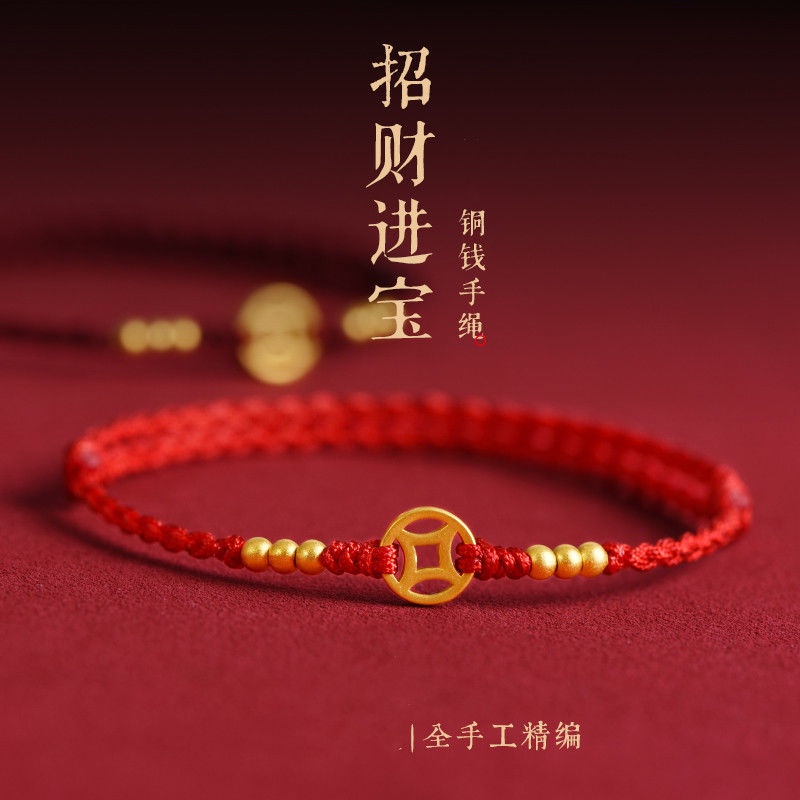 Lắc chân sợi bện mặt đồng xu vàng đồng đỏ được dệt tay để tránh tà ma quái