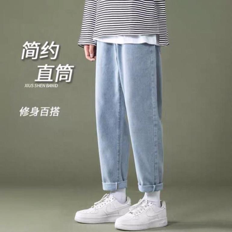 Quần jean bò baggy nam nữ ống suông rộng Unisex hàng Quảng Châu phong cách Hàn Quốc sành điệu style năm 2021 | BigBuy360 - bigbuy360.vn