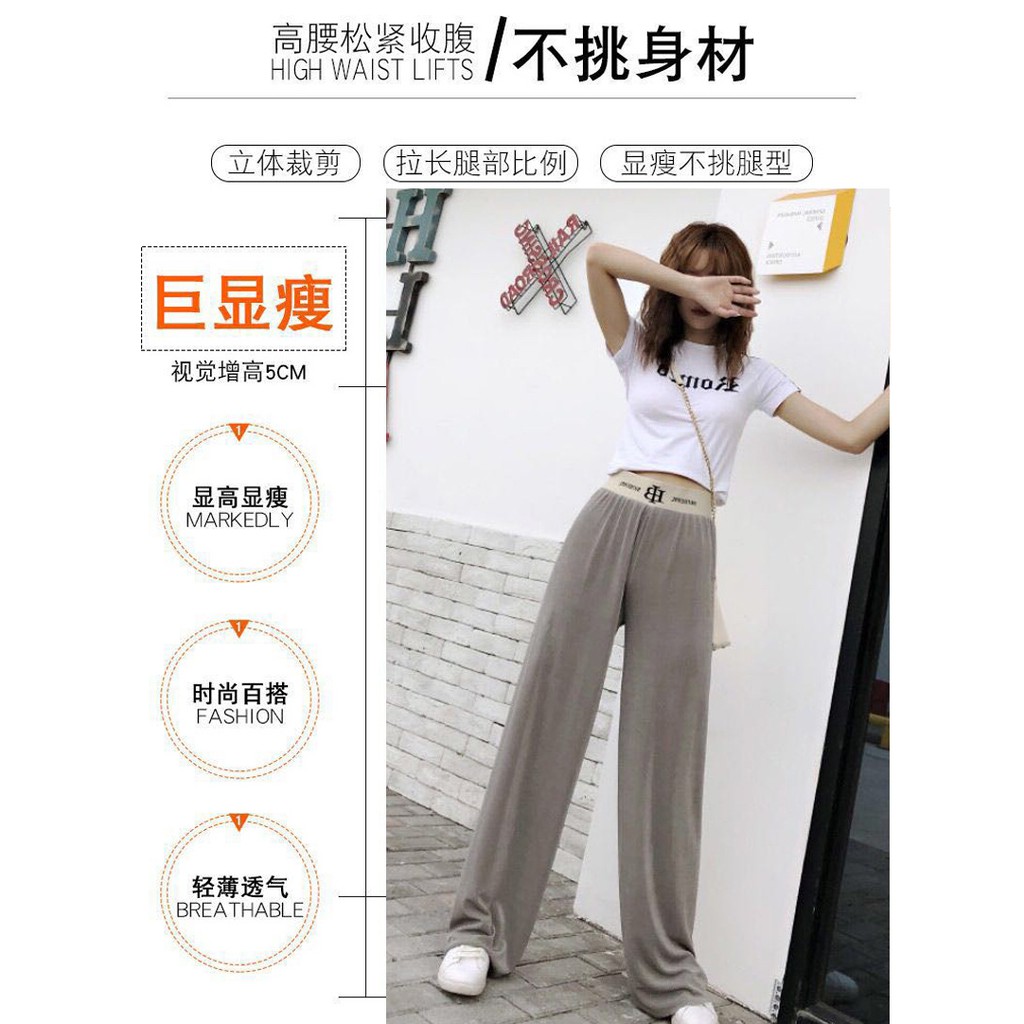 Quần Dài Mỏng Lưng Cao Cỡ Lớn Thời Trang Mùa Hè Thoải Mái Cho Nữ | BigBuy360 - bigbuy360.vn