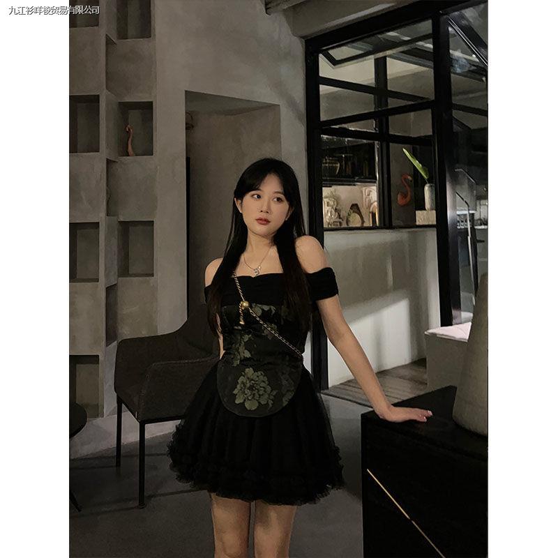 Set Áo Trễ Vai Và Chân Váy Chữ a Lưng Cao Phong Cách Retro Quyến Rũ Cho Nữ