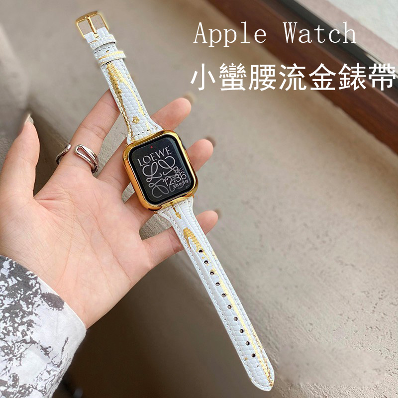 Dây Đeo Bằng Da Cho Đồng Hồ Thông Minh Apple Watch