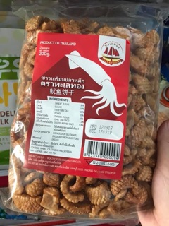 Bánh snack mực Thái Lan