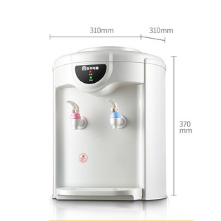 Cây nước nóng/ lạnh mini.