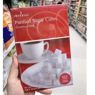 Hộp đường viên vuông Thái Lan