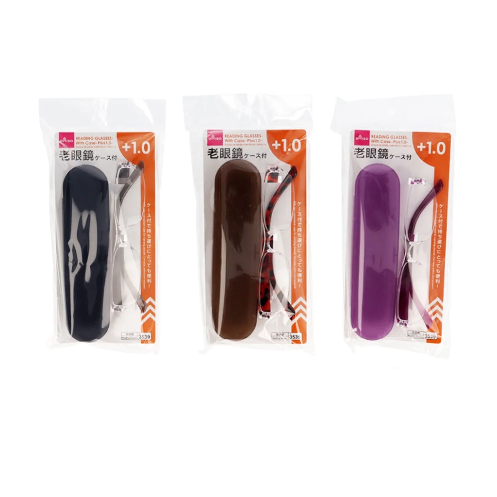 Daiso Kính Lão Đọc Sách Có Hộp Đựng 1.0 Độ (Cái) Reading Glasses -With Case - Plus1.0-