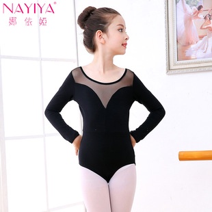 Đầm Múa Ngắn Tay Phối Ren Bèo Đính Hạt Kim Cương Dành Cho Bé Gái