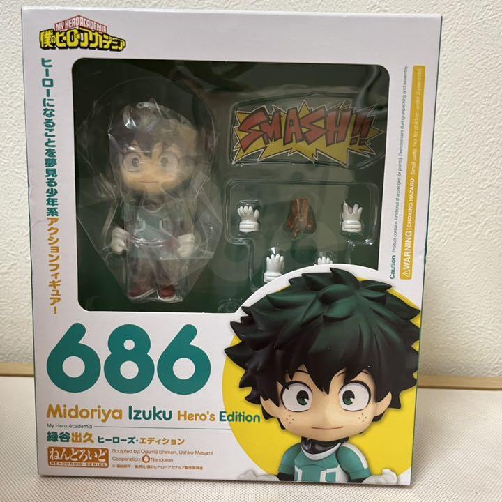 Mô hình Nendoroid Good Smile Company 686 Izuku Midoriya Hero's Edition