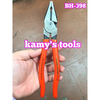 KỀM ĐIỆN BLACK HAND BH-398