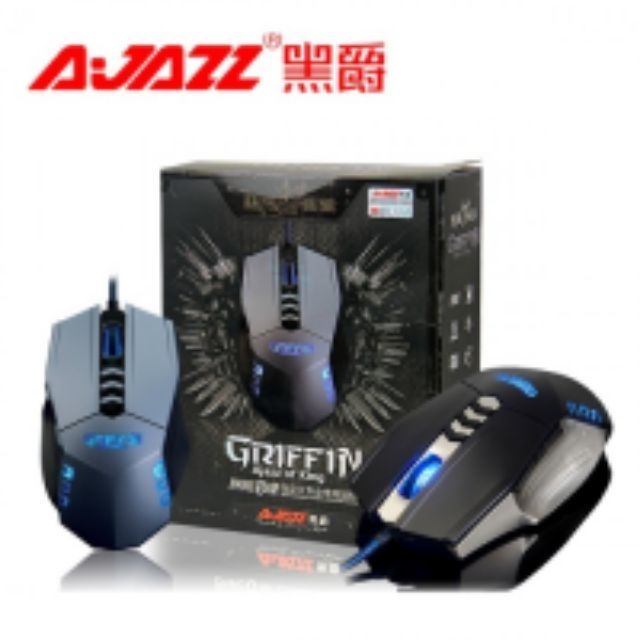 Chuột máy tính gaming chính hãng AJAZZ GRIFFIN 7 nút BH 12 tháng