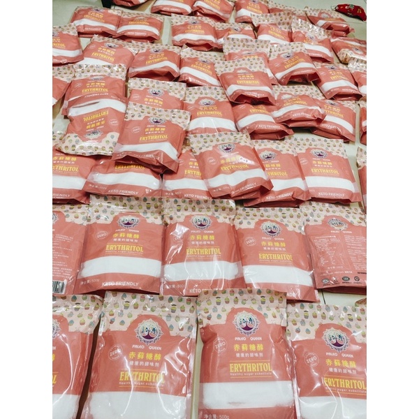 ✅Đường ăn kiêng Erythritol, đường 0 kcal - gói 500g