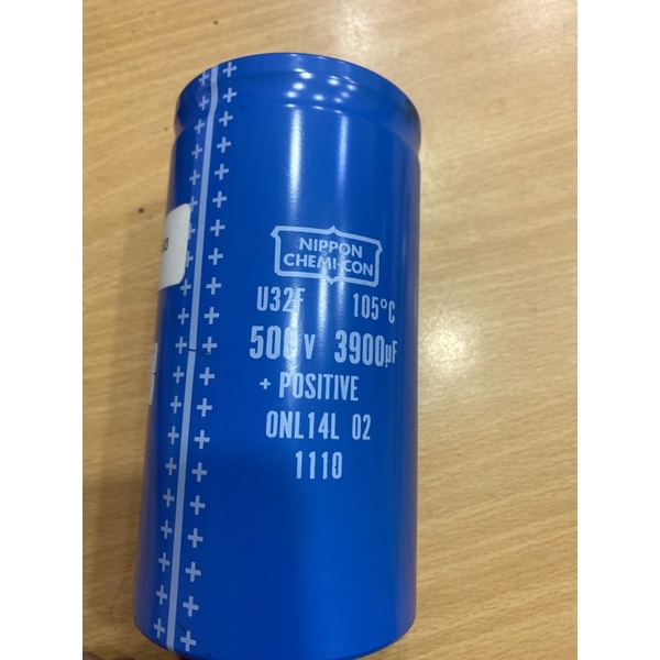 TỤ ĐIỆN 3900uf 500v NIPPON U32F