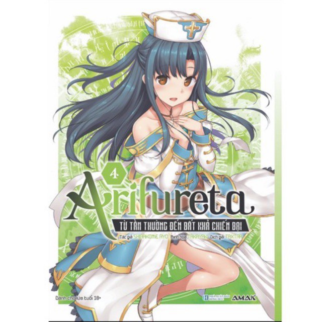 Sách Arifureta - Tập 4 - Từ Tầm Thường Đến Bất Khả Chiến Bại - Tặng kèm Bookmark - Light Novel - AMAK