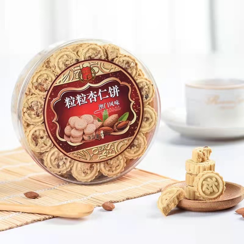 Bánh Hạnh Nhân Đặc Sản MaCao thơm ngon