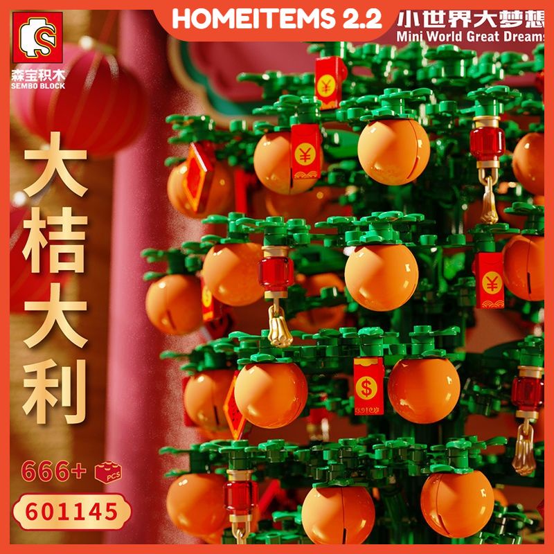 Mô hình đồ chơi lắp ráp Lego hình cây may mắn màu cam mừng năm mới
