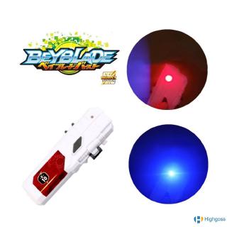 Tay cầm khởi động con quay Beyblade Td09A21 bằng hợp kim