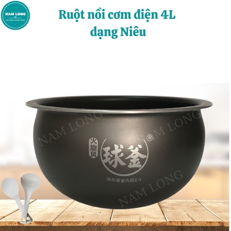 Lòng Nồi Cơm Điện, Ruột Nồi Cơm Điện Dạng Niêu, Chống Dính, Dung Tích 4L, 5L Dùng Cho Nồi Cơm Điện 1.5L - 1.8L