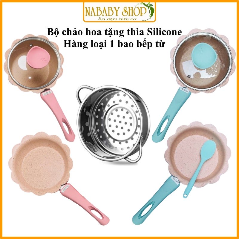 Bộ nồi chảo chống dính đá cao cấp kèm xửng hấp hình hoa cho bé ăn dặm