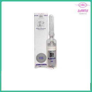 [CHÍNH HÃNG] Tinh chất Nuwhite H6 mờ thâm nách, bẹn, mông