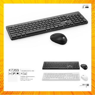 Combo Phím + Chuột IK7300