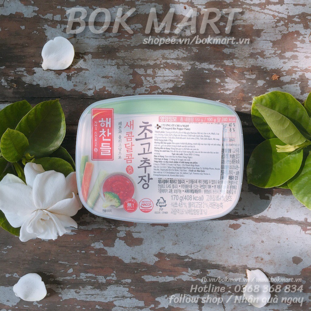 Tương ớt Gochujang 170g