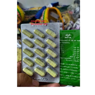 THUÔC CHƯỚNG DIỀU CHẬM TIÊU CHO GÀ