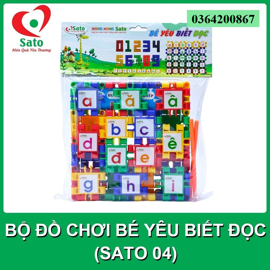 Đồ chơi XẾP HÌNH Sato BÉ YÊU BIẾT ĐỌC 48 chi tiết