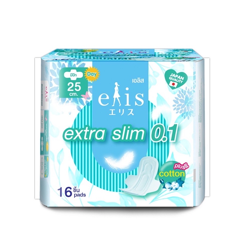 BĂNG VỆ SINH ELIS EXTRA SLIM 0.1 SIÊU MỎNG CÁNH 16 MIẾNG/ 14 MIẾNG