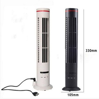 Quạt Tháp USB Tower Fan