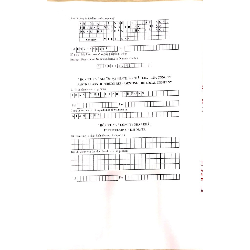 [Mã INCU20 giảm 20K đơn 150K] Kem ngừa mụn nam Nerman Nano Anti-Acne 4h 10ml | BigBuy360 - bigbuy360.vn