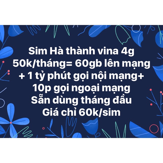 Sim Hà thành
