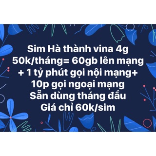 Sim Hà thành