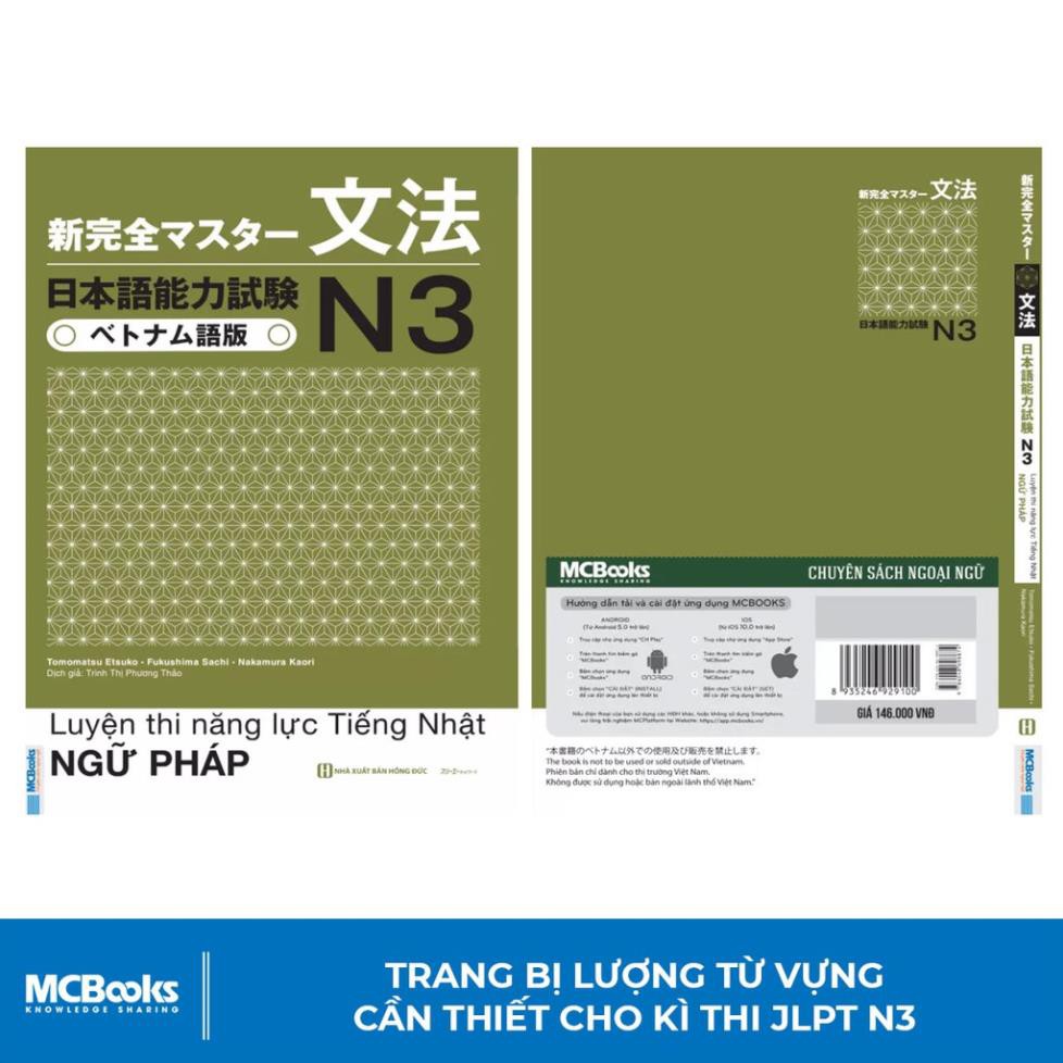 Sách - Tài Liệu Luyện Thi Năng Lực Tiếng Nhật N3 Ngữ Pháp - [MCBooks]