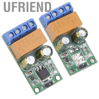 Rơ Le Điều Khiển Đảo Chiều  Dr55B01
