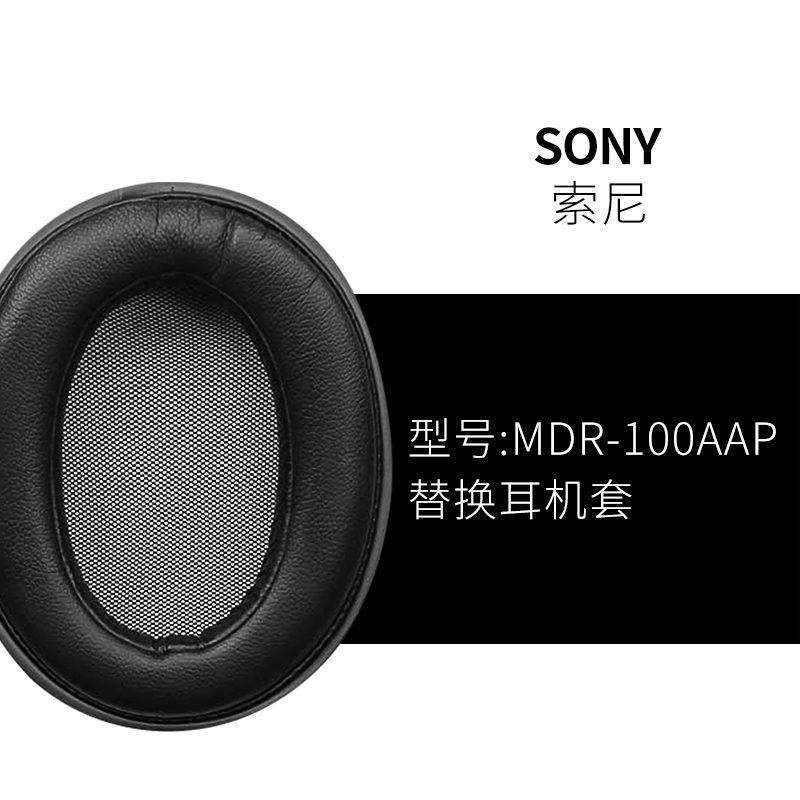 Đệm Bọc Tai Nghe Choàng Đầu Sony Mdr-100Aap 100a H600A